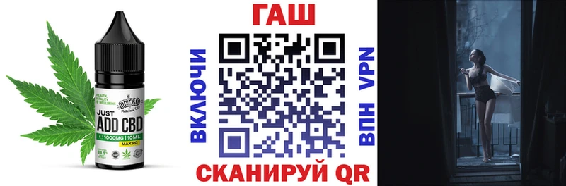 кракен   Самара  Cannafood конопля  хочу наркоту 