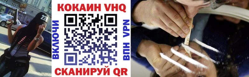 Кокаин Боливия  Самара 
