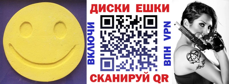 купить  сайты  Самара  ЭКСТАЗИ louis Vuitton 