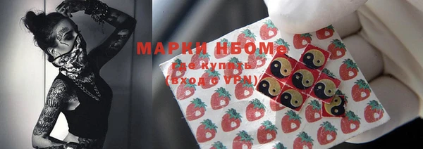 мефедрон мука Алексеевка