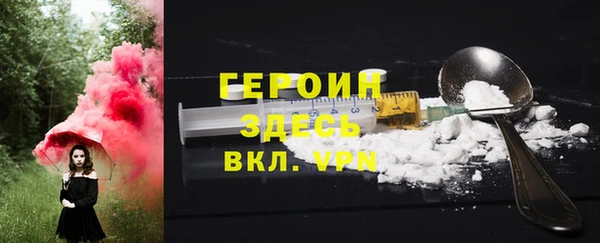 метадон Алексин
