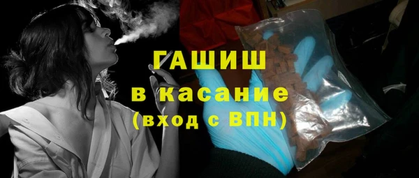 мефедрон мука Алексеевка