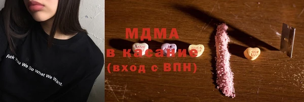 метадон Алексин