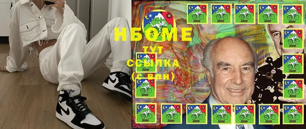 герыч Алзамай