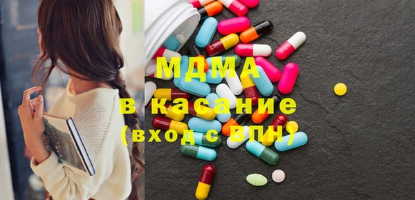метадон Алексин