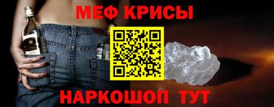 2c-b Партизанск