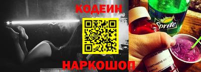 2c-b Партизанск