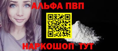 2c-b Партизанск