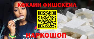 ALPHA-PVP Первоуральск