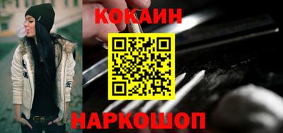 mdpv Пенза