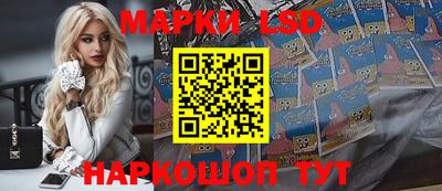 PSILOCYBIN Тулун