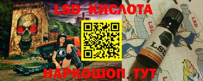 2c-b Партизанск
