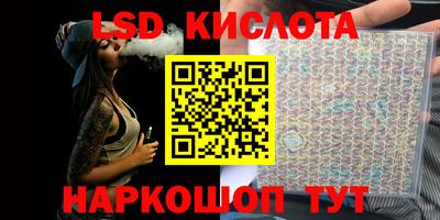 mdpv Пенза