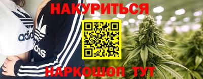 mdpv Пенза