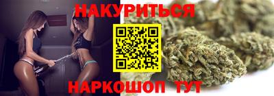 2c-b Партизанск