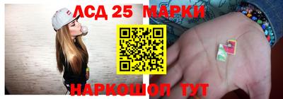 mdpv Пенза