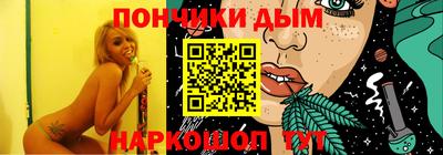 mdpv Пенза