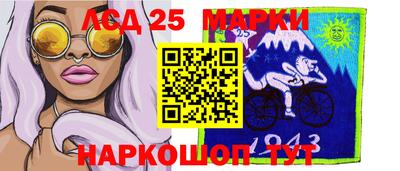 mdpv Пенза