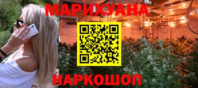 mdpv Пенза