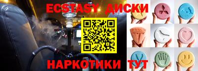 mdpv Пенза