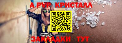 2c-b Партизанск