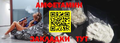 ALPHA-PVP Первоуральск