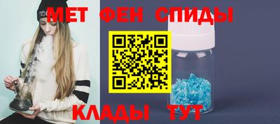 2c-b Партизанск
