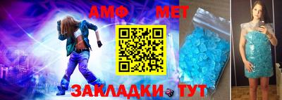 ALPHA-PVP Первоуральск