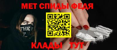 2c-b Партизанск