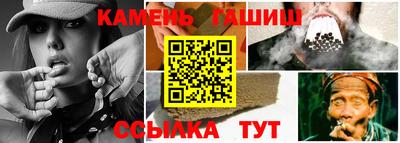 ALPHA-PVP Первоуральск