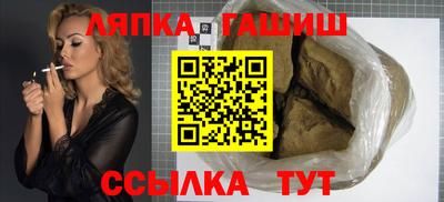 mdpv Пенза