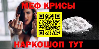 mdpv Пенза