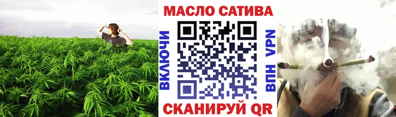 mega ССЫЛКА  Самара  ТГК концентрат 